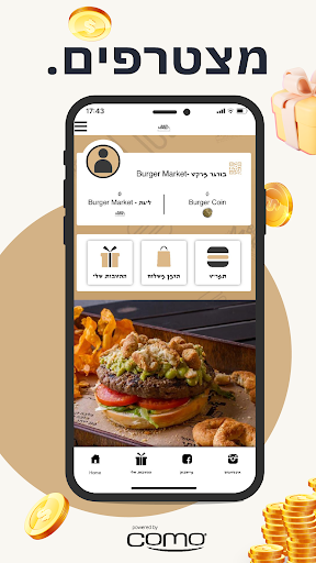 Burger Market Screen 2