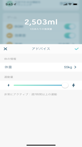 植物ナニー_7