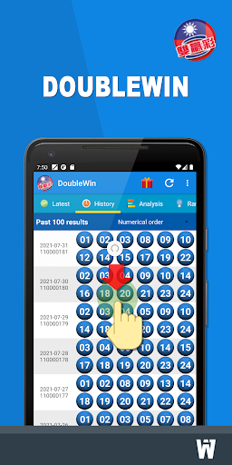 DoubleWin Screenshot 2 - AppWisp.com