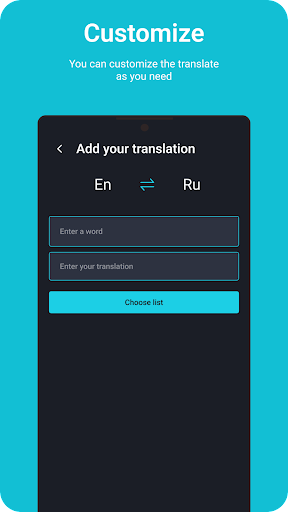 Android application AimiApp: translate words screenshort