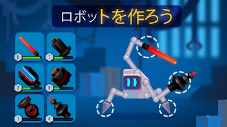 Game screenshot Robotics! apk download