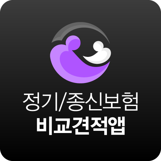 정기종신보험 비교 달러종신보험 종신보험 증여 필요성 일 logo