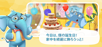 Game screenshot 2歳の子供から始める知育としての子供 パズルなゲーム mod apk