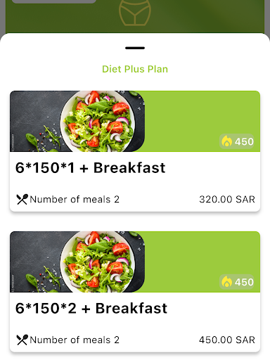 Diet King  دايت كنج