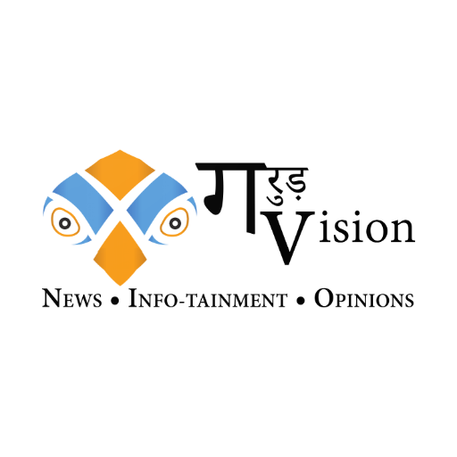 Garud Vision Current Affair,N Apps on Google Play