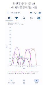 스크린샷 이미지
