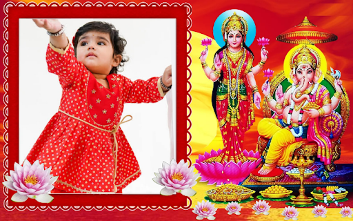 Lakshmi Puja Photo Frame 2023 Screen 2