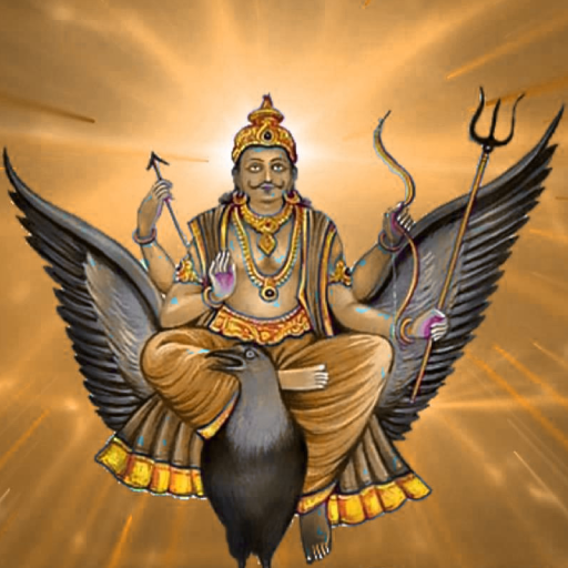 Shani Chalisa rti Mantra Katha Apps On Google Play