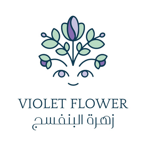 زهرة البنفسج