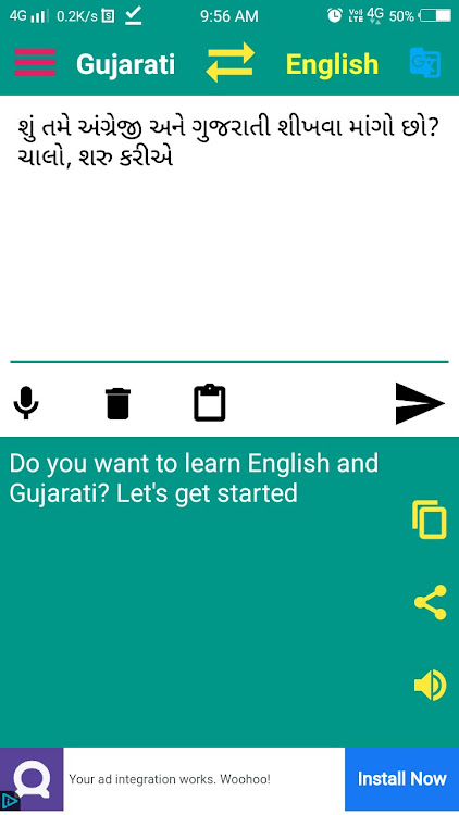 English to Gujarati Translator - 1.28 - (Android)