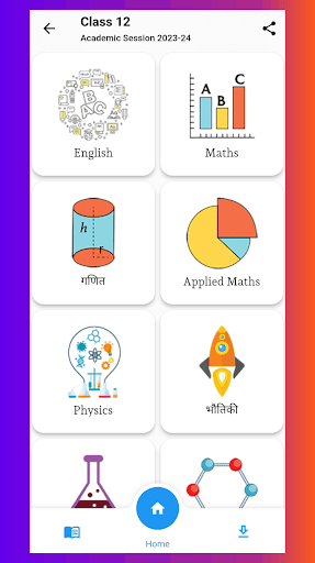 Class 12 all Subjects Solution