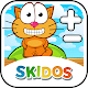 SKIDOS Logic Games:  Kids Addition, Subtraction 🐈