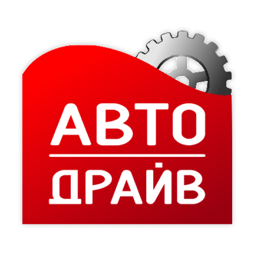 Автосервис АВТОДРАЙВ logo