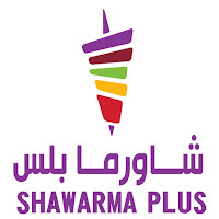 Shawarma Plus  شاورما بلس
