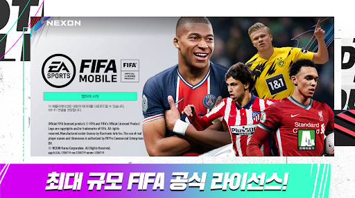 FIFA Mobile 5.0.09 screenshots 1