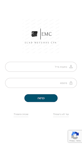 אלעד מיוחס רוח