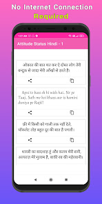 Screenshot 4 Attitude Status in Hindi android