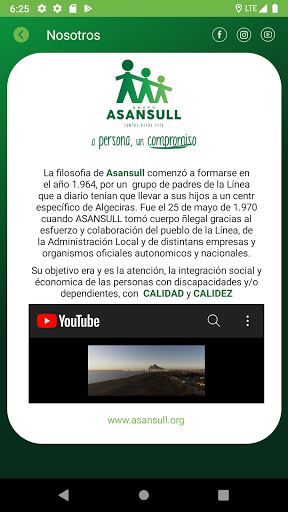 Asansull Screen 2