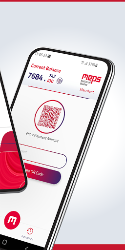 MEPS Merchant National Wallet Screen 2