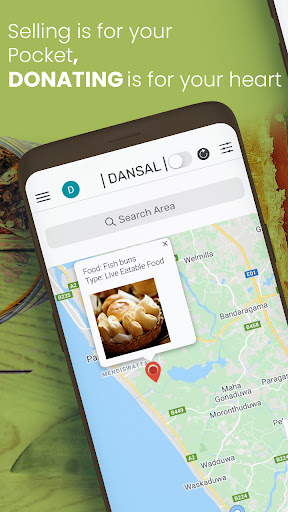 Dansal Screen 2