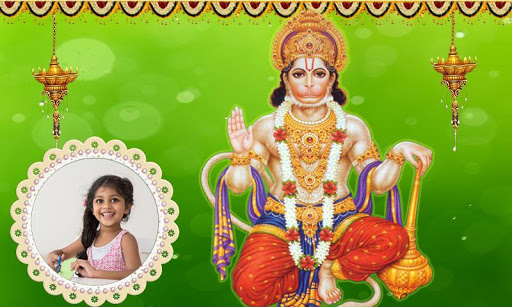 Hanuman Jayanti Photo Frames Screen 2