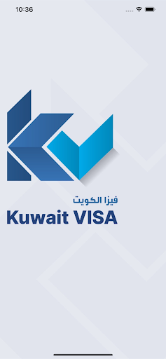 Android application Kuwait Visa screenshort