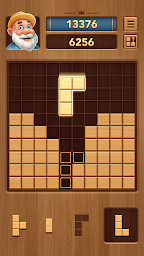 Cube Block - Wood Puzzle