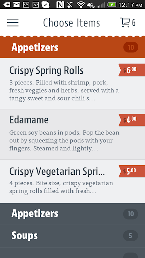 Thai Curry Screen 3