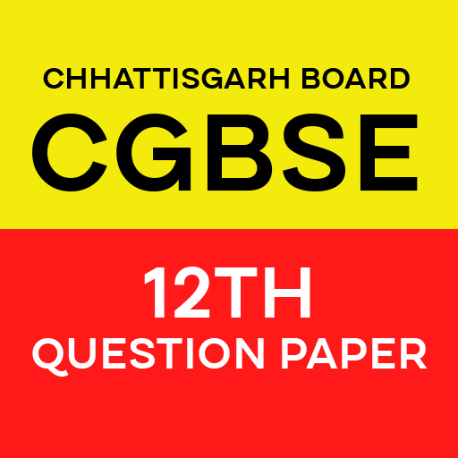 Chhattisgarh 12th Question P logo