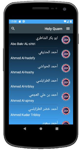 معاينة التطبيق