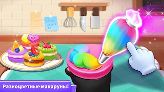 Game screenshot Мир рецептов Маленькой Панды apk download