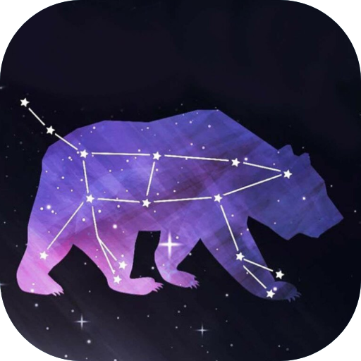 Definition of stars in the sky logo