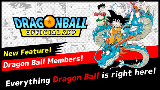 Dragon Ball Official Site App Unknown