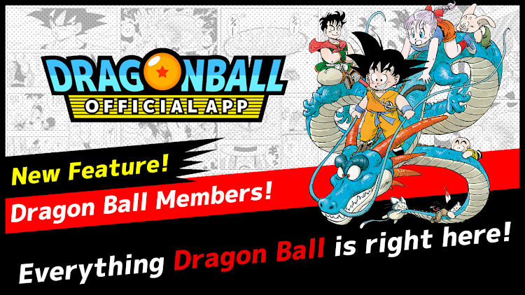 Dragon Ball Official Site App - 2.0.12 - (Android)