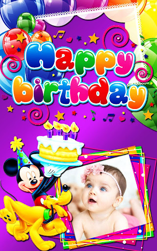 Birthday Cake Photo Frames App Screen 3