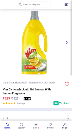 Amar Paribar -Online Shopping Platform