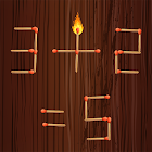 Epic Matches Puzzle Game 2022.03.01