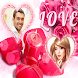Romantic Dual Photo Frames HD - Androidアプリ