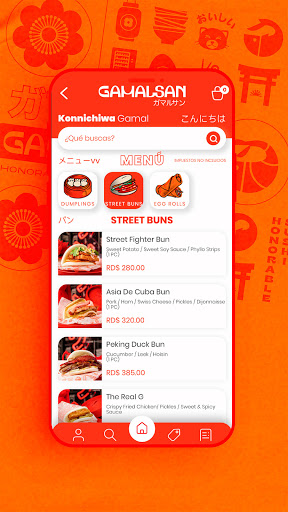 Gamalsan Screen 2