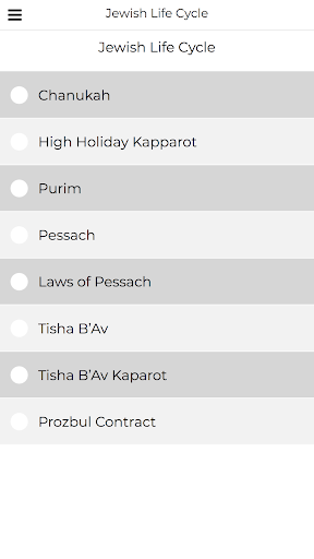 Yachad Kollel Screen 3