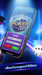 Poker Dices 3D