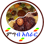 Top 21 Education Apps Like Cooking Ethiopian Dishes - Best Alternatives