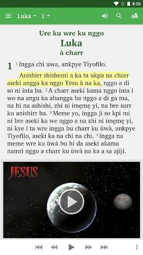 Android application Ninzo - Bible screenshort