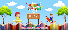 Color Funland: Coloring Kidsのおすすめ画像2