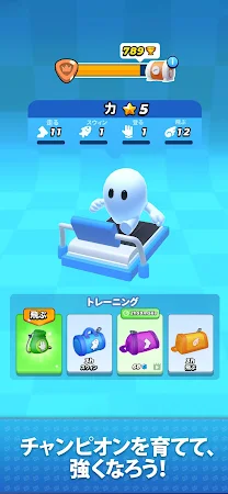 Game screenshot Pocket Champs: 競争ゲーム mod apk