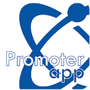 USN Promoter App