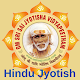 Hindu Jyotish