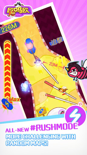 Android application Meowoof（OWO） screenshort
