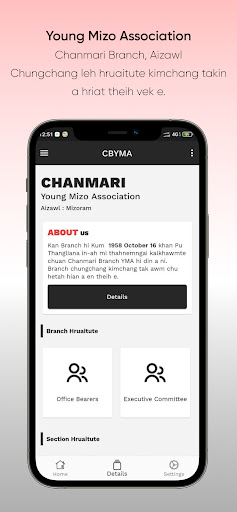 Android application CBYMA screenshort