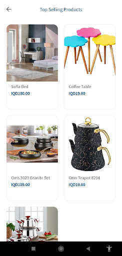 Mahzeen Shopping Screen 2